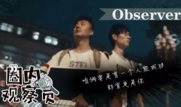 泰国广告短视频,创意无限，魅力四射